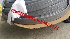 江苏河阳线缆36芯*0.75带两组屏蔽带钢芯电梯随行电缆40芯