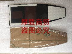 富士达电梯外呼树脂面板窗口 富士达电梯外呼显示窗口板