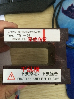 三菱电梯YG-28/YG-25/YG-25 G1/三菱平层感应器/YG-25/YG-28