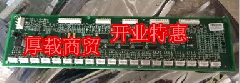 奥的斯电梯配件正品原装RSEB通讯板DBA/DAA26800J1全新原装现货