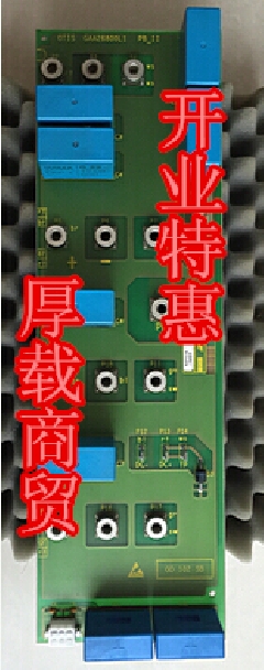 OTIS电梯配件|奥的斯电子板PB-II GAA26800L1 原装正品