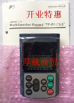 全新富士电梯专用变频器操作面板TP-G1-CLS/全新原装/质保一年