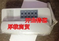 富士达专用电话机EZ-10STFB,全新原装