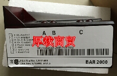 巨人通力/感应器/KM773350G01/轿箱读码器/BAR2000/原装/电梯配件