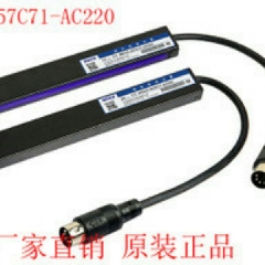 微科光幕/WECO-957C71-AC220/增强加厚型/抗强光光幕/电梯光幕
