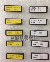 巨人通力/电梯配件 主板CPU芯片 LCECPU40芯片/D7芯片