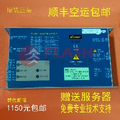 江南快速电梯/奥的斯SWEET/易升门机控制器|门机变频器YS-K01包邮