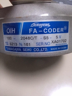 星玛电梯配件 编码器FA-CODER/TS5213N161/100-2048C/T-S5-5V