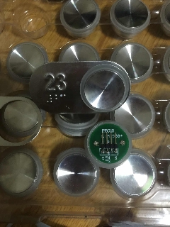 大连星玛电梯配件 按钮PBC12 全新正品 字片有售 买按钮送字片