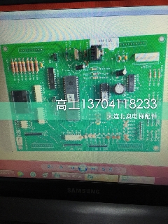 星玛 快速 电梯配件 DHM-152大连星玛电梯配件 高工13704118233