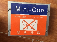 星玛 快速 电梯配件 MINI-CON 门机变频器 星玛门机盒