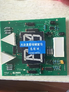 星玛电梯配件 DCI-260 全新操纵盘显示板