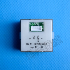 东芝电梯按钮 开关 东芝CS-41-GG按钮 CV330按钮DC5V
