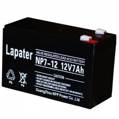 MATRIX NP7-12 12V7Ah免维护铅酸蓄电池 UPS不间断电源电瓶