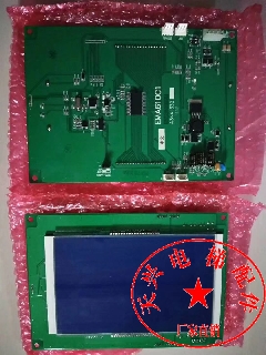 奥的斯江南快速电梯液晶显示板A3N41332/A3J41331A3/EMA610C1顺丰