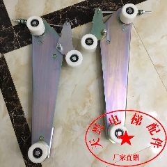 迅达9300 9500 9700多挈带涨紧轮三角形调节板装置多挈带轮装置