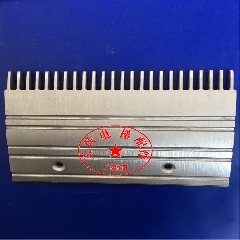 西子奥的斯梳齿板  电梯梳齿板铝梳齿 GAA453BM XAA453BM/CD 直销