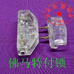 佛马特副付门锁 电梯门锁开关 蒂森电梯厅门层门付触点 副门锁