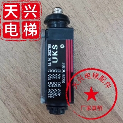 UKT UKS缓冲器开关 限速器开关 涨绳轮开关 电梯开关限位开关直销