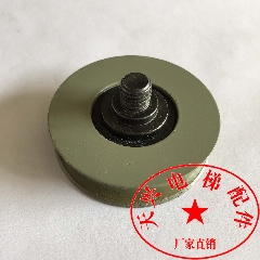 三菱门挂轮 56门挂轮带轴 层门挂板轮 门吊轮56*14*6201 天兴配件