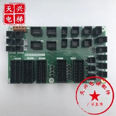 三菱电梯配件/三菱扶梯接口板/J631714B000/质量保证/原装正品