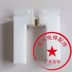 电梯配件/蒂森接油盒/蒂森油杯 通力电梯油盒 对重/导轨 电梯油盒