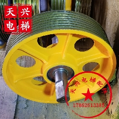 电梯配件导向轮曳引轮反绳轮对重轮520*5/6/7*10/540/560/640/660