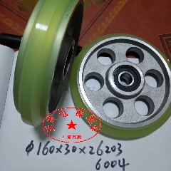 日立广日导靴轮奥的斯电梯高速轮160*30*6203/6004对重滚轮导靴