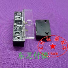 东芝电梯副（付）门锁/东芝门AZ-06付开关/电梯付门锁