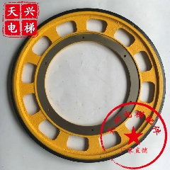 摩擦轮迅达摩擦轮扶梯摩擦轮扶梯驱动轮扶手带摩擦轮588*30*330