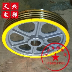 电梯配件三菱SG-VFA货梯三菱曳引轮560/580*3/4*12/620曳引轮