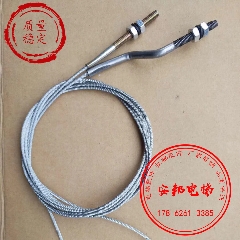 餐梯厅门钢丝绳/厅门钢丝绳/特价出/厂家直销,量大优惠