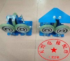 星玛\迅达/东芝/通力/LG滚轮导靴/蒂森滚动导靴/LG电梯导靴导靴轮