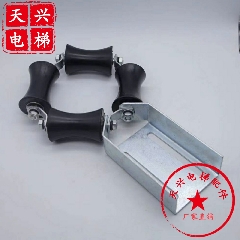 电梯迅达三菱奥的斯补偿链平衡链导向装置尼龙橡胶导向轮88*55轮