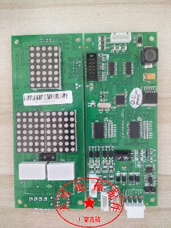 帝奥电梯外呼显示板ZXK-CANO3C VER4.4显示全新原装 质保1年