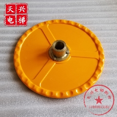 电梯盘车轮 圆孔盘车装置轴径40mm外径400MM 盘车轮方孔U型孔圆孔