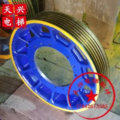 电梯配件常熟通润曳引轮620*4/5/6/13/12上海永大YJ240B宁波欣达