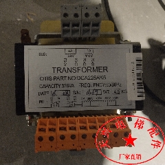 OTIS西子奥的斯电梯配件3081变压器XAA225-BK4/AS1/BM6