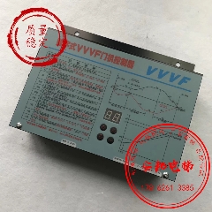 展鹏门机变频器/FE-D3000-A-G1/数字式VVVF门机控制器/电梯配件