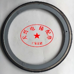 蒂森驱动轮/摩擦轮/无花纹 外径688内径556轮宽34 单位mm厂家直销