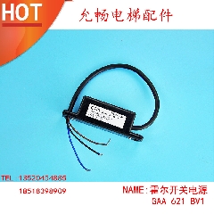 电梯配件 奥的斯OTIS电源 GAA621BV1 HL-BV1 原装正品 质量保证