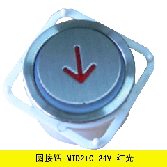 电梯配件/圆按钮/MTD210 24V 红光