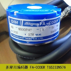 电梯配件/多摩川编码器/FA-CODER TS5233N576