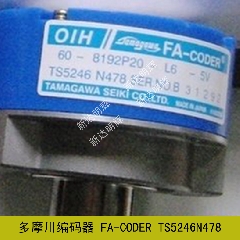电梯配件/多摩川编码器/FA-CODER TS5246N478