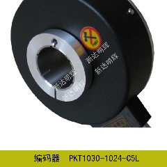 电梯配件/编码器/PKT1030-1024-C5L