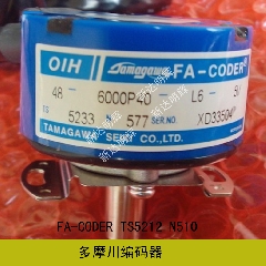 电梯配件/多摩川编码器/FA-CODER TS5212 N510