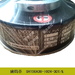 电梯配件/编码器/SH100A38-1024-30T/E