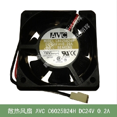 电梯配件/散热风扇/AVC C6025B24H DC24V 0.2A