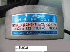 电梯配件/电梯编码器/多摩川编码器/TS5208N122
