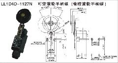电梯行程开关LL1D4D-1127N可变滚轮手柄型（橡胶滚轮手柄型）